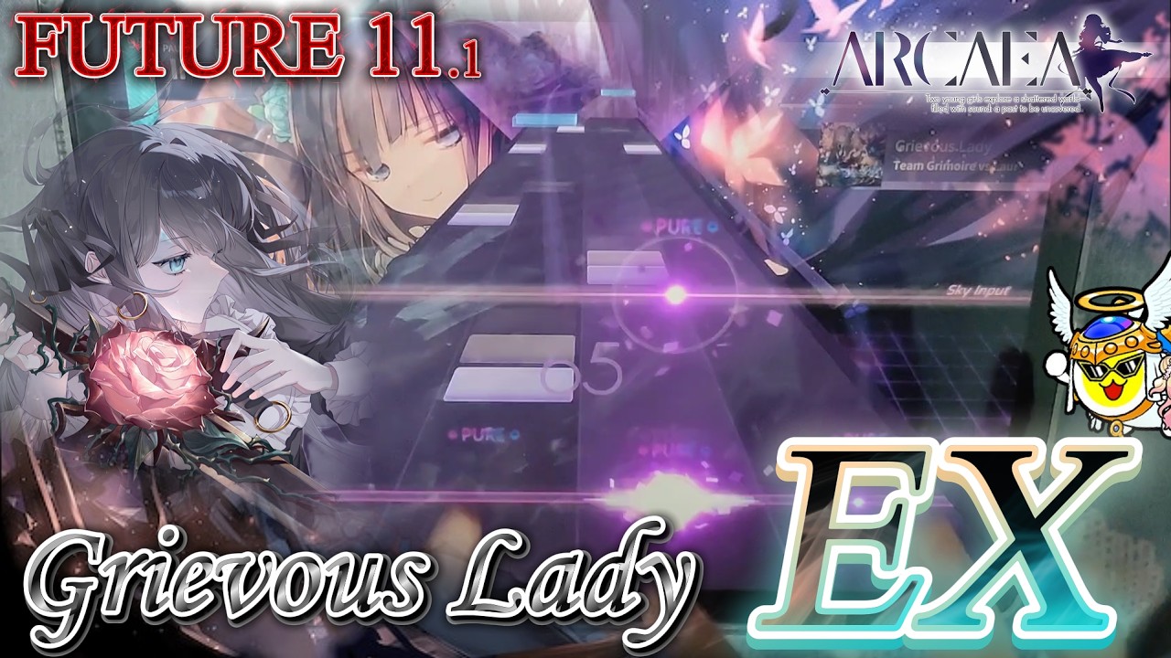 ARCAEA】初レベル11 EX！！！grievous lady FTR11 EX - YouTube