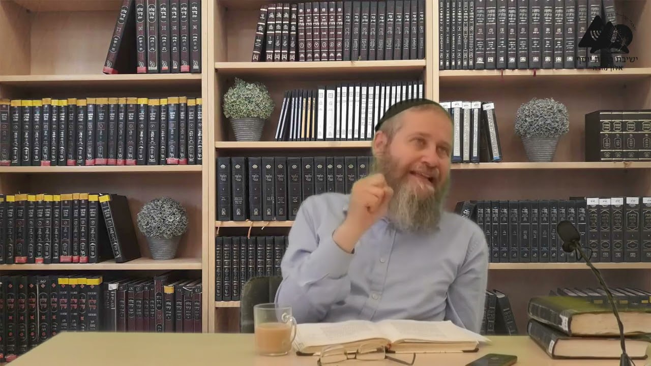 העצמיות באופי הקבוע והמתנודד | הרב דוד טורנר | אורות הקודש ג' | 22