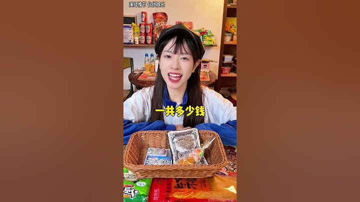 你买东西也碰到过这种情况吗？ 还记得童年小卖部吧#童年回忆 #小卖部 #内容过于真实
