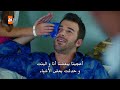 مسلسل تركي رومانسي كوميدي 2019 الحلقة 1 