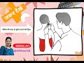 Cute Husband Wife Love Drawing ❤️ | Easy Couple Art | Shikhaart19