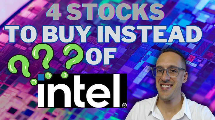 比起Intel的重組，現在應該買這四支股票