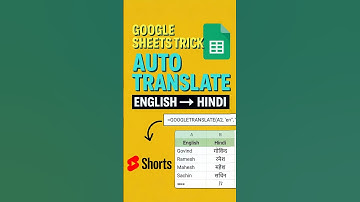 Google Sheets Trick: Auto Translate English → Hindi #excel #exceltips #exceltricks #googlesheets