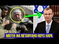 ISRAEL YATANGAZA MRITHI WA BENJAMIN NETANYAHU NCHI INAFATA KATIBA
