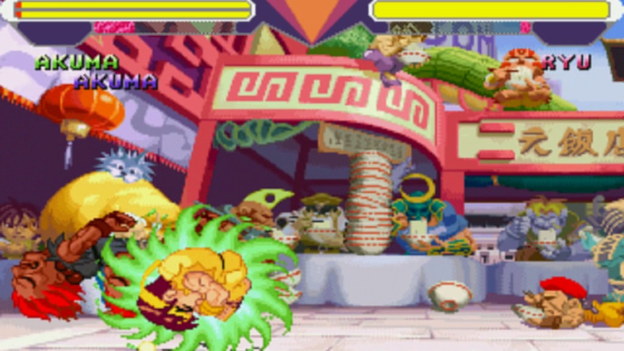 Pocket Fighter Mugen (ポケットファイター) (Windows game 2007