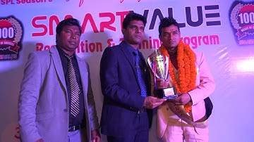 Ankit Yadav Grand Welcome Recognition Program Gorakhpur part 12