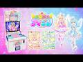 4/2(木)スタート❣️ゲーム 『おねがいアイプリ』 PV