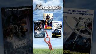 Dune References in Xenoblade Chronicles