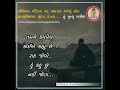 Whatsapp status..Best Love WhatsApp status ..Hu mrutyu pamish.....true love status.. Whatsapp Status Video Download Free