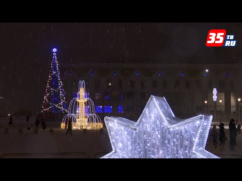 Городские площади ждут