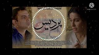 Pardes Ost Amanat Ali & Sithi Saha Ary Digital