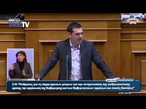 Βίντεο: Συνεχίζοντας το θέμα των συλλόγων χαμένων