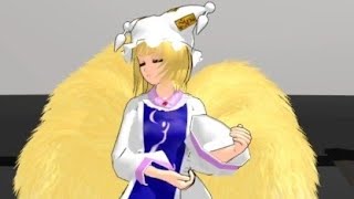 Ran Torture Dance Touhou Mmd Ran Doing The Torture Dance From Jojo