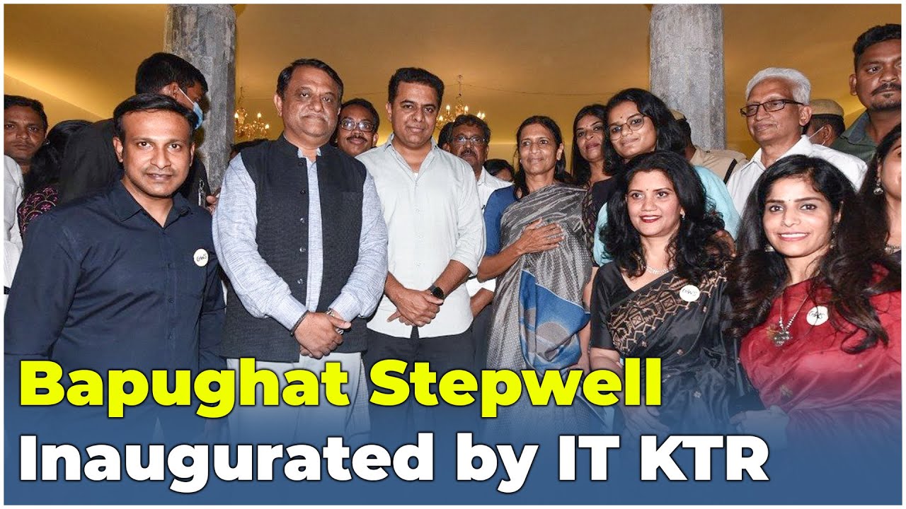 KTR Inaugurates Historic Bapu Ghat Step Well in Hyderabad || Hybiz tv