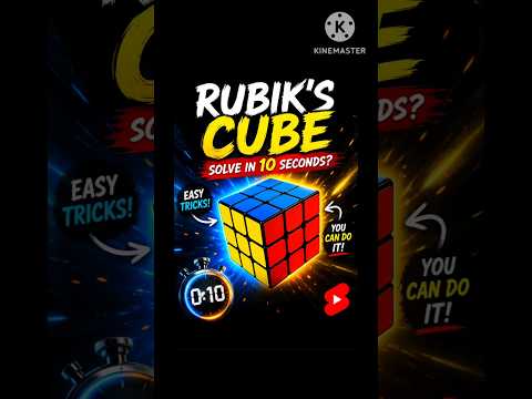 10 Sec Cube Hack You Must Try!🔥🔥#rubikscube #shorts