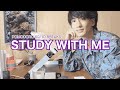 Study with me live pomodoro  studying english