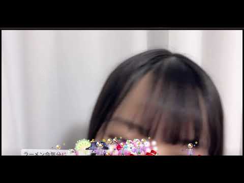 【冨田菜々風】ラーメン数える菜々風ちゃん