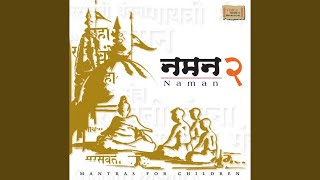 Deep Poojanam