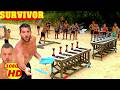 Survivor Greece 2/2/2026 επεισοδιο 14 ολοκληρο (Δευτερα 2 Φεβρ) 2ο αγωνα ασυλιας(4η βδομαδα) HD1080