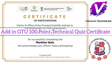 Manthan Technical Quiz | GTU 100 Activity Point | Done Fast GTU 100 Point with Vishal