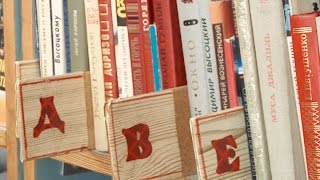 Кому нужны библиотеки? Кому нужны библиотеки?