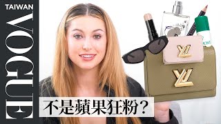 Eve Jobs LV Inside Eve Jobs Bag In The Bag Vogue Taiwan
