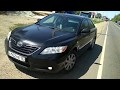 Тойота камри 40 2007 г.в. 2.4 Акпп 167 л.с., авто 500000 на автомате,японцы, Toyota Camry VI (XV40).