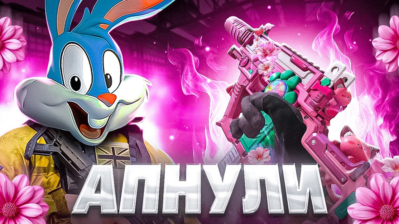 МАК 10 АПНУЛИ в НОВОМ ОБНОВЛЕНИИ CALL OF DUTY MOBILE