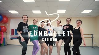 Записывайтесь в fonballet офлайн/онлайн и погрузитесь в мир балета 🤍 #балетдлявсех #балет #балетспб