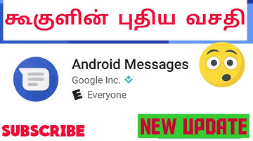 Google Introduced Spam Protection feature for Messages/How to enable spam in android messages App