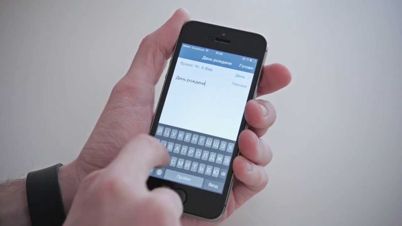 Tap On Time Расписание - почувствуй легкость!