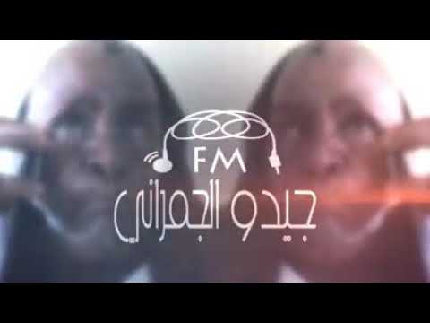 ريمكس اجنبي يلعن امك هههه