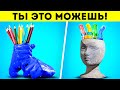 ИДЕИ ИЗ ЦЕМЕНТА, КОТОРЫЕ ВЫГЛЯДЯТ ФАНТАСТИЧЕСКИ || ПРОСТЫЕ ПОДЕЛКИ ИЗ ЦЕМЕНТА