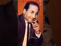 ❤️ दिल ने फ़िर याद किया_song by mohd rafi #bollywood #trending #shortsfeed #song