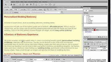 Dreamweaver tutorial in urdu 1