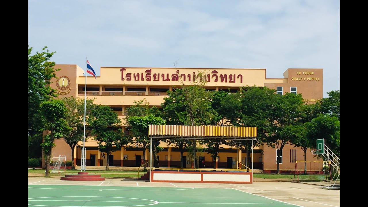 ปัจฉิม ป.6 โรงเรียนลำปางวิทยา ปีการศึกษา 2566  #เพลงช่วงที่ดีที่สุด