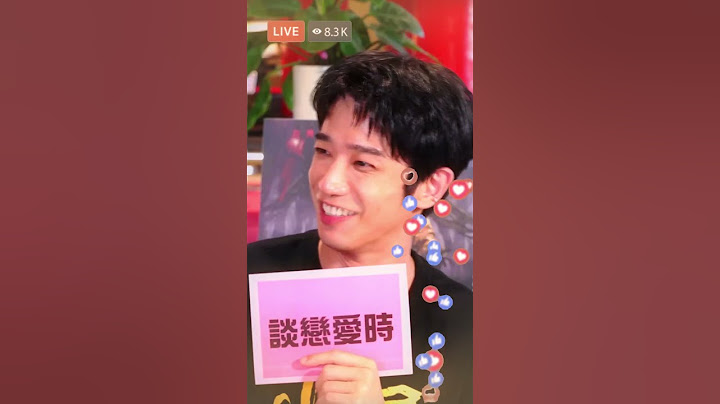 劉以豪有個霸總夢🤣🤣大家比較喜歡哪一種的劉以豪呢～ #修杰楷 #劉以豪 #袁澧林 #叛逆 #霸總 #嘮叨 #戀愛 #類型 #搞笑 #短影音