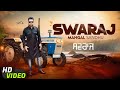 Swaraj  official  mangal sandhu  suk.eep sukhi  new punjabi song 2022  yellow music