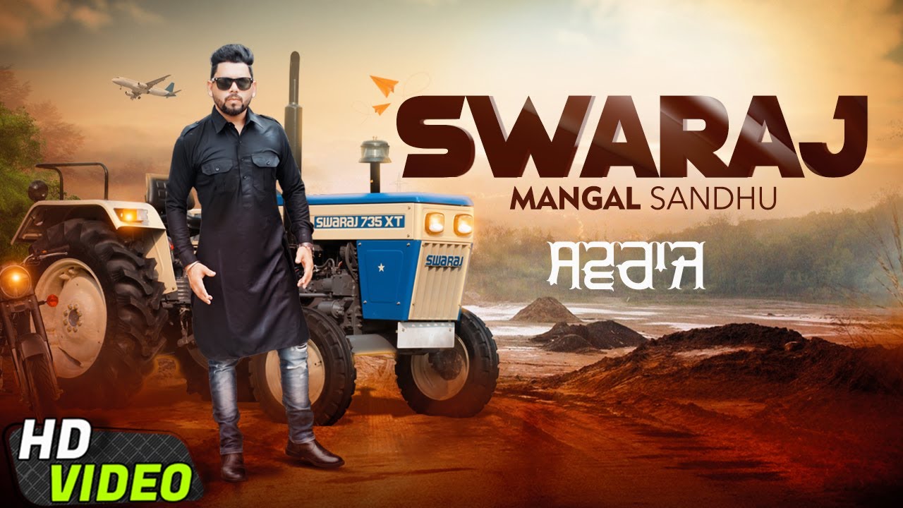 Swaraj | Official Video | Mangal Sandhu | Sukhdeep Sukhi | New Punjabi Song | Yellow Music
