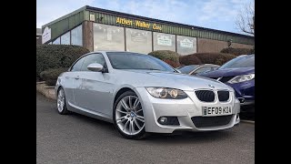 320i Roof Operation