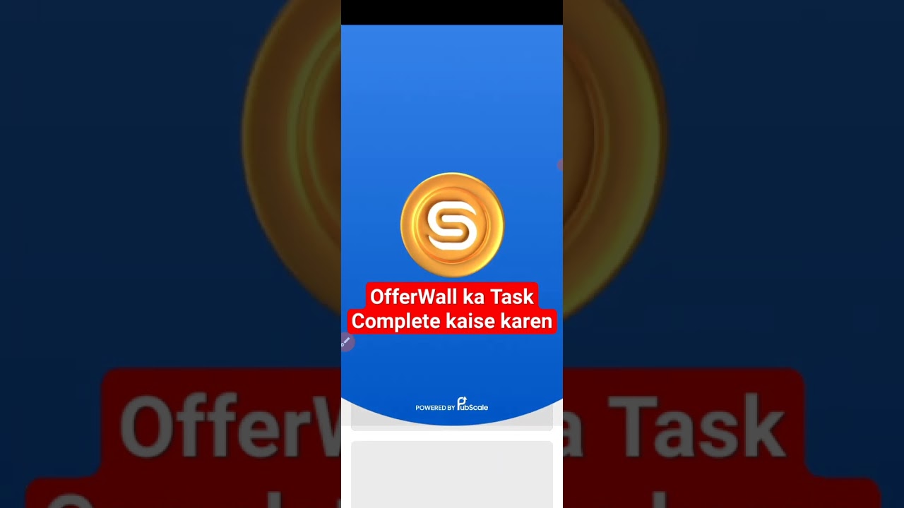 OfferWall ka Task Complete kaise karen Socialpe app me OfferWall ka Task complete process 