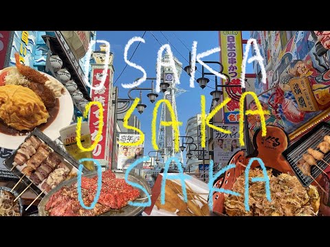 아빠 몰래 여행 따라가기🤣🤣 | 오사카 여행 vlog