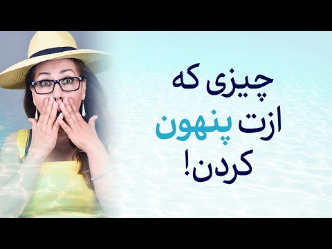 راز تاریک مدیوم ها چیزی که همیشه ازت پنهون کردن