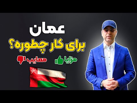 تصویری: زندگی شبانه در کپنهاگ: بهترین بارها، موسیقی زنده، & بیشتر