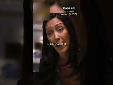 Девочку обрезали в 2 года😥🥺#фильмы #кино #сериал