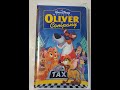 Opening To Oliver And Company 1996 VHS