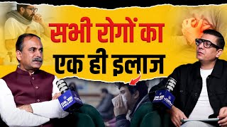 Indigestion Relief Body Detox Panchakarma Benefits Acharya Manish Ji