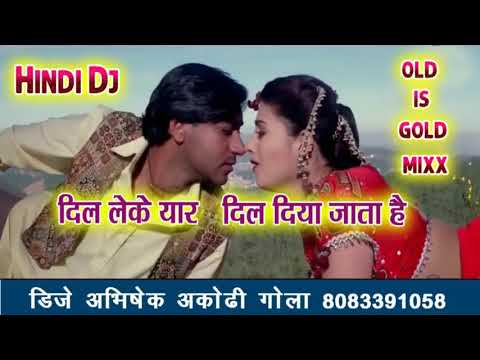  Dil leke yar dil diya jata hai Dj remix song Dil leke yaar dil diya jaata  best india music