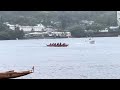 Laka Na Wa A Hanakahi Regatta 2025 4 Laka Na Wa A Hanakahi Regatta 2025 4