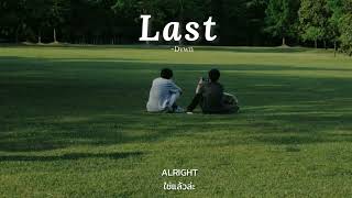 Last (마지막)- DVWN (다운) | thaisub